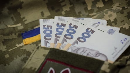 Некоторым украинцам обещают помощь в 16 тыс. грн: кто получит средства - 285x160