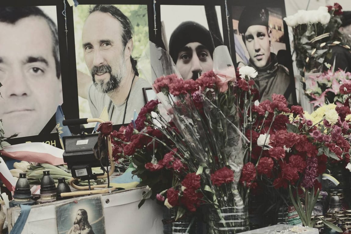 Революція Гідності