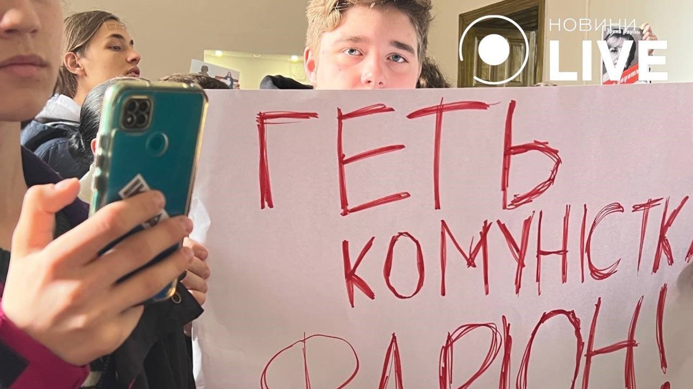 Студенты Львовской политехники требуют увольнения Фарион — о чем договорились