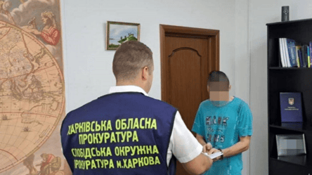 Харьковчанин убил своих родителей: суд вынес приговор - 285x160