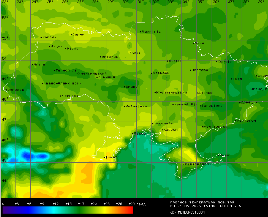 Яка погода буде в Україні 21 травня