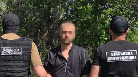 СБУ затримала агента Росії, який допомагав готувати наступ - 285x160