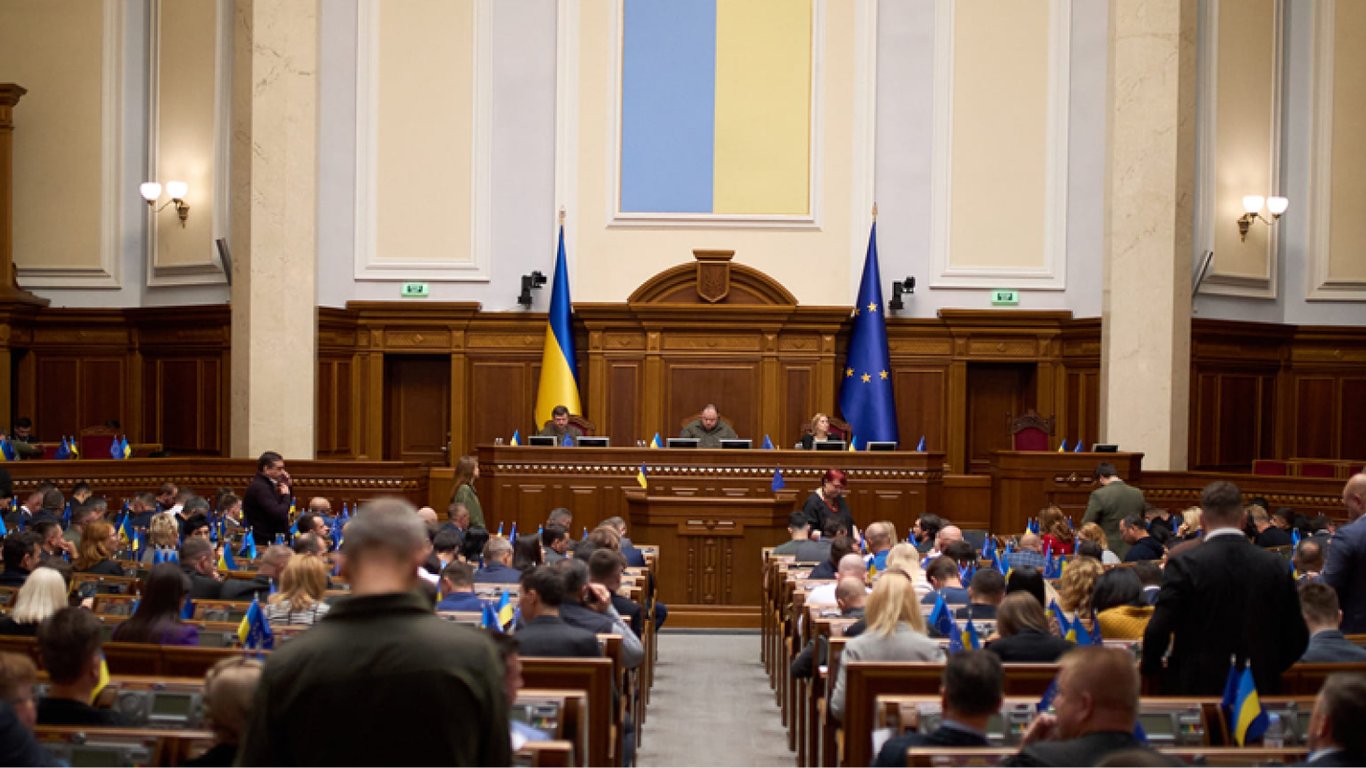 Сколько украинцев поддерживают трансляции заседаний ВР, — результаты опроса