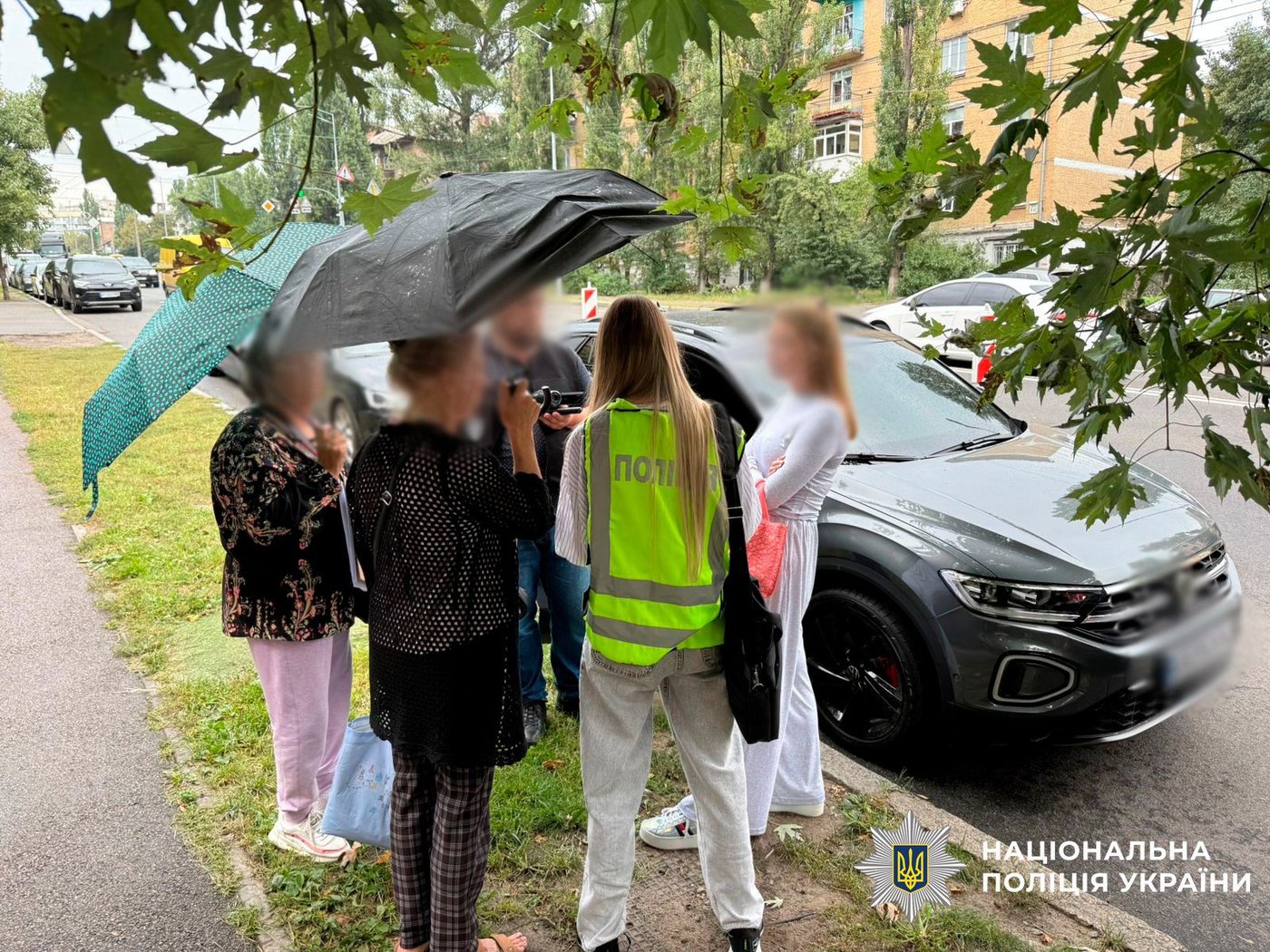 Київ фейкове бронювання