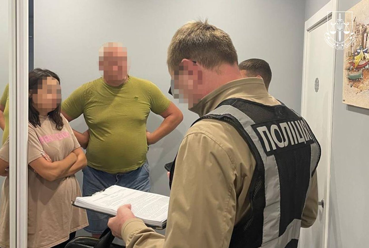 МСЕК підробка