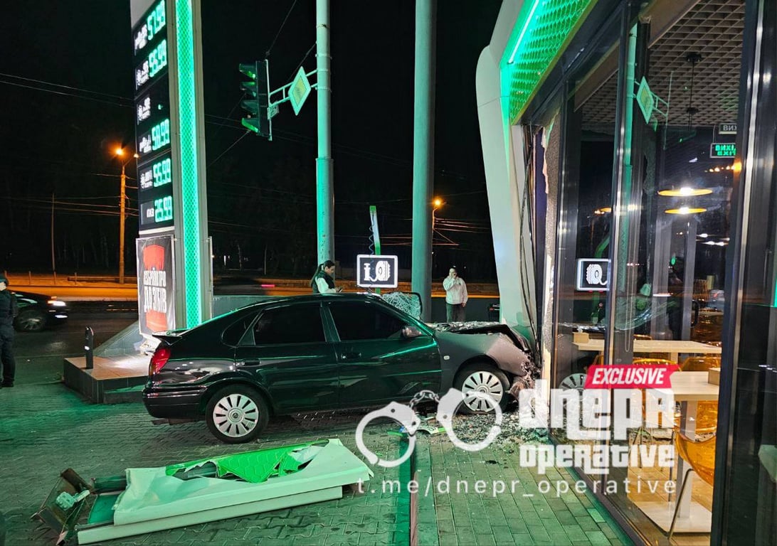 Аварія в Дніпрі