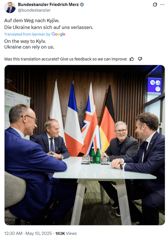 Мерц Україна