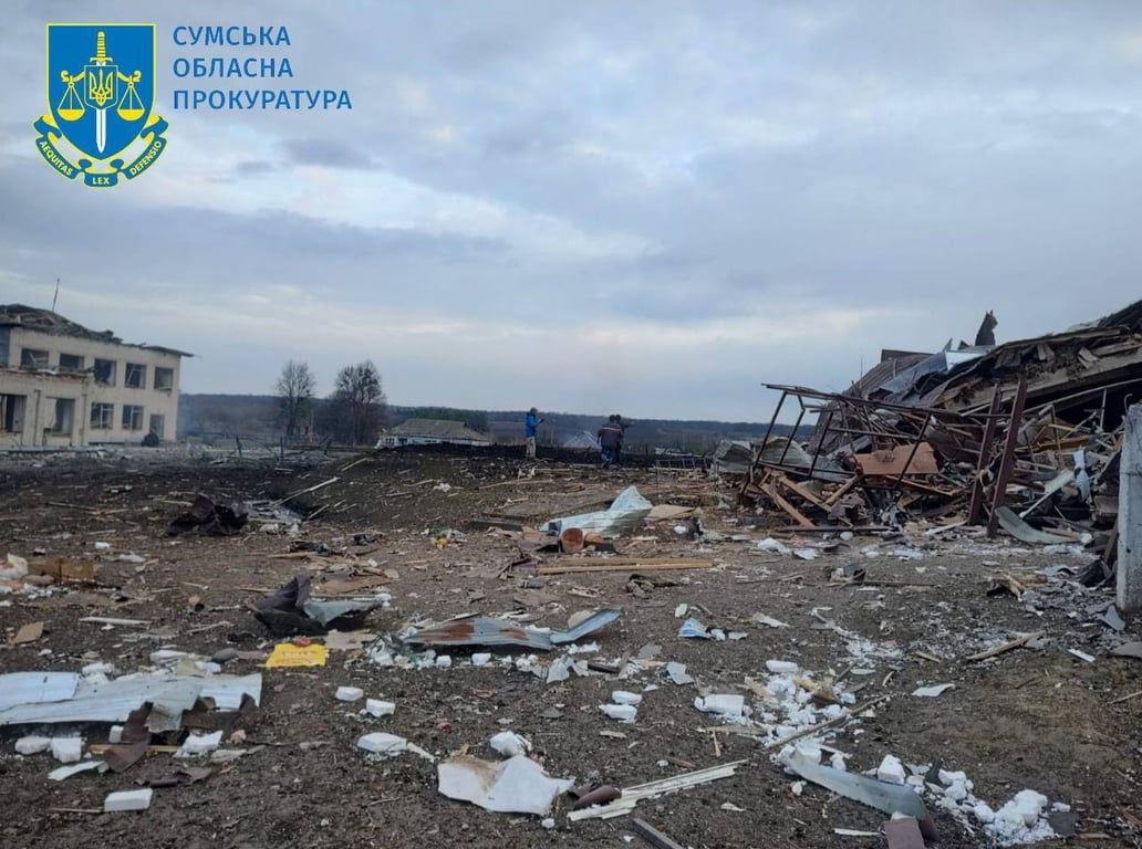 Удар по Сумській області КАБ