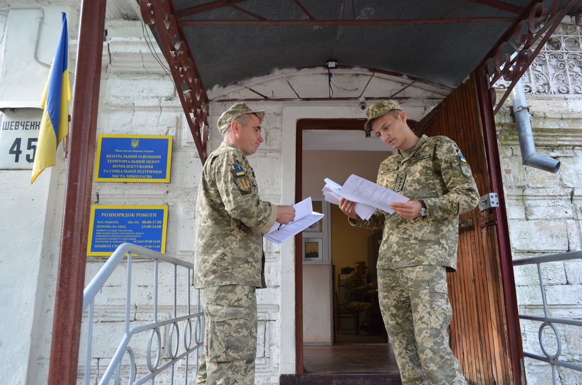 Зміни щодо мобілізації строковиків