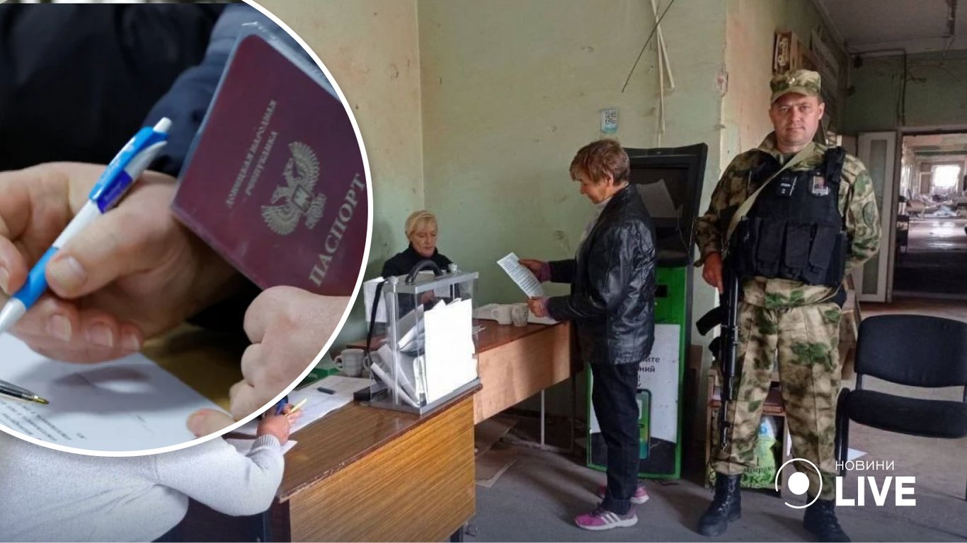Российский паспорт: оккупанты шантажируют детей в Запорожье