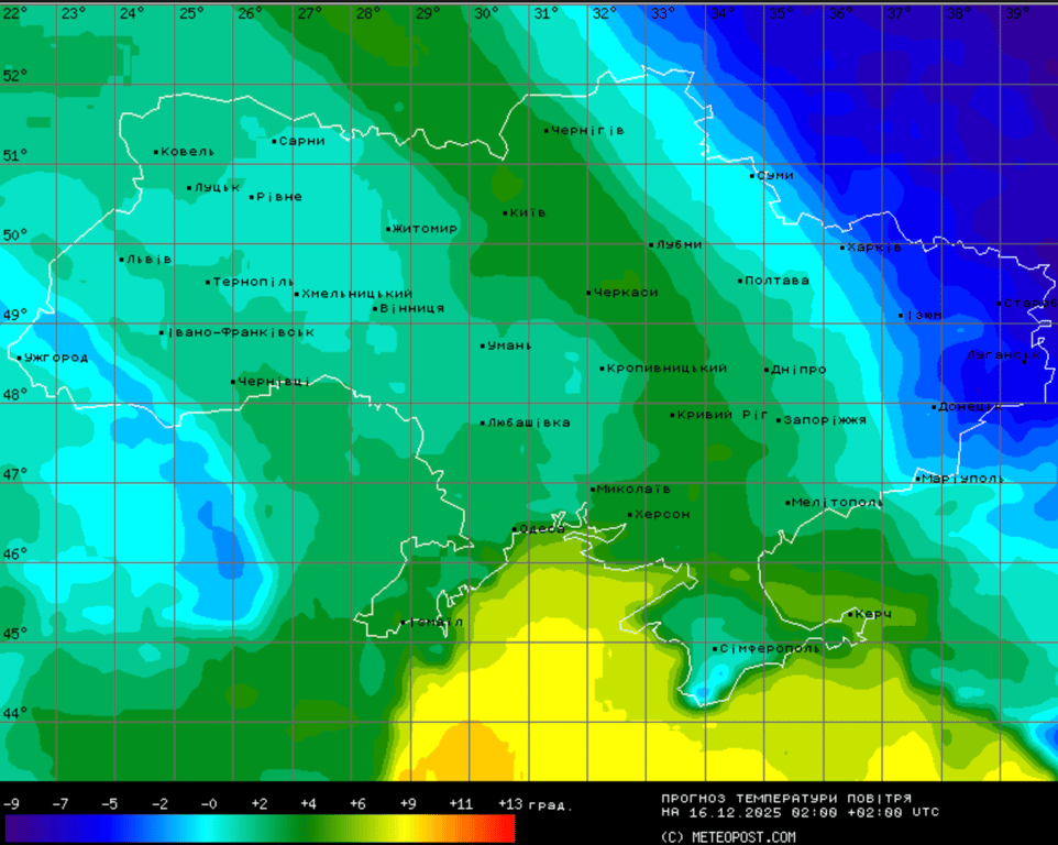 Прогноз погоди в Україні на 16 грудня