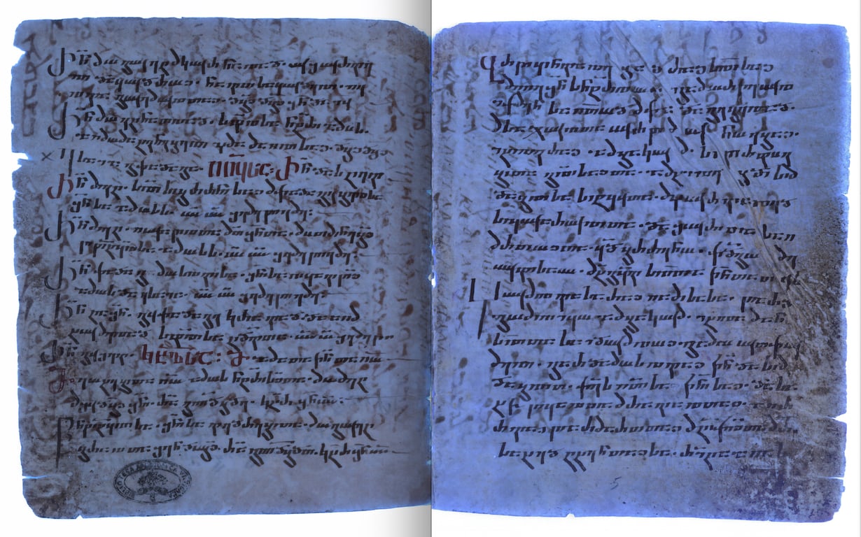 Найдена потерянная глава Библии — скрывавший Ватикан сотни лет