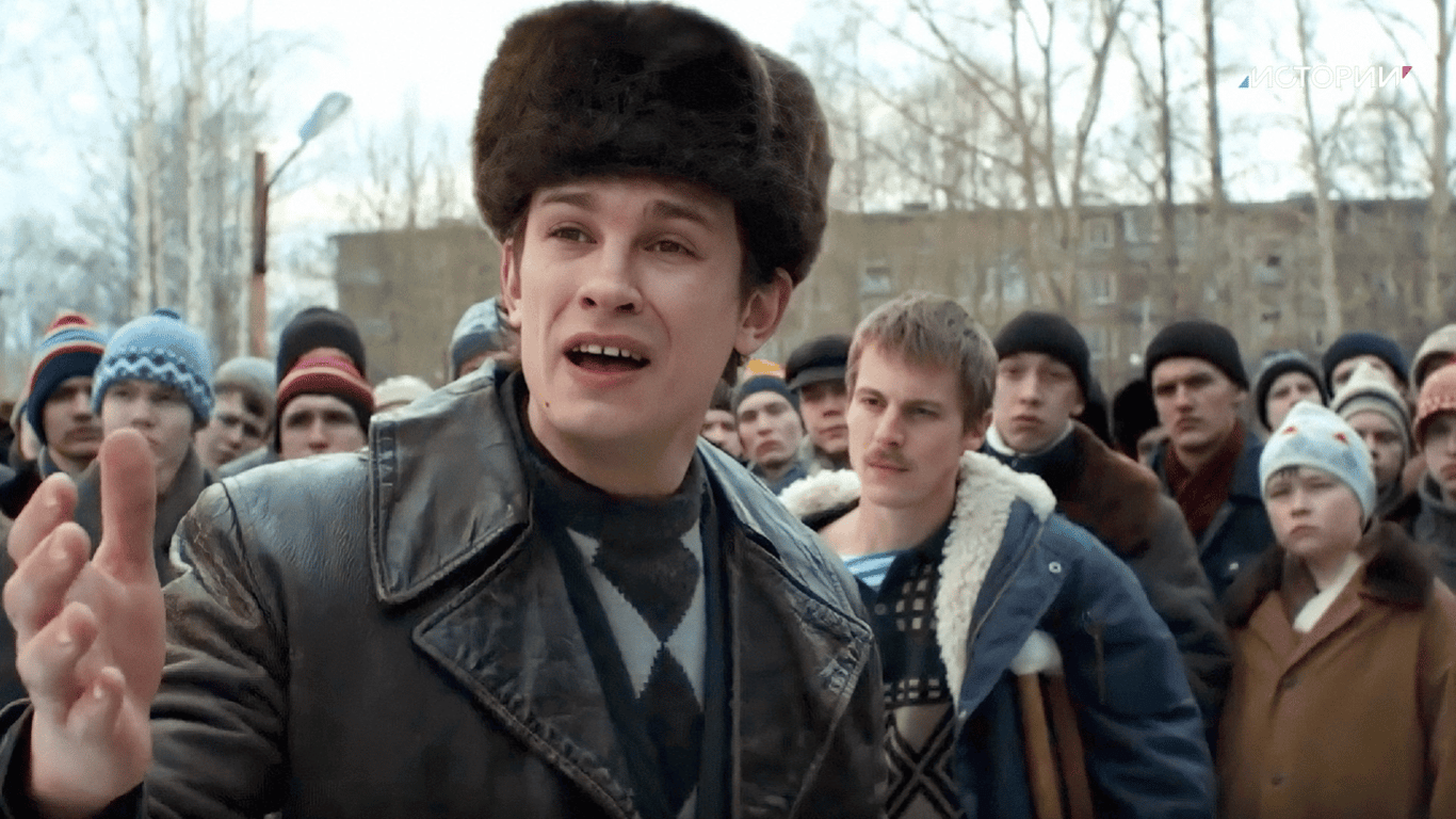 В Украине набирает популярность российский сериал "Слово пацана" — почему это опасно