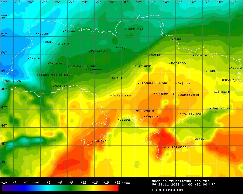 Прогноз погоди на 21 листопада