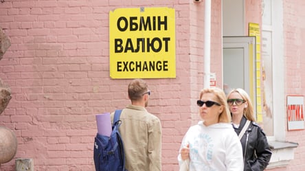 Долар і євро готуються до осені: що буде з курсом валют у вересні - 290x160