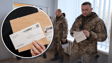 Як діяти, якщо ТЦК не приймає лист зі скаргою - 304x171