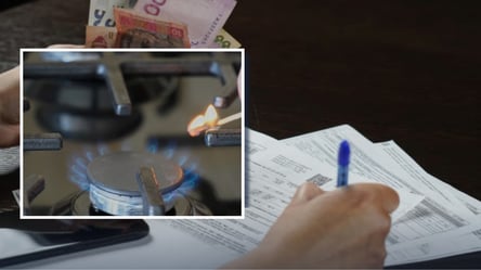 Третя квитанція за газ — які суми заплатять українці у березні - 290x160