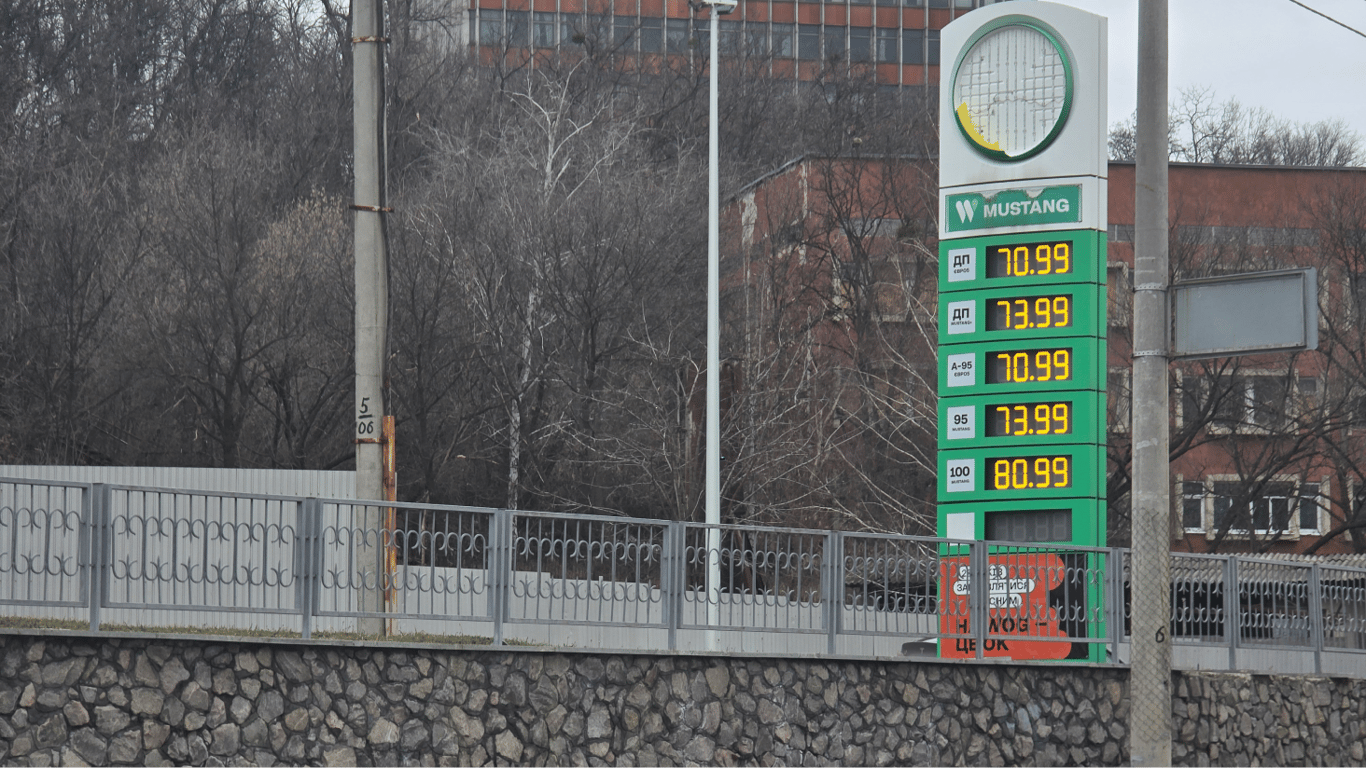 Скільки коштує бензин та дизпаливо у Харкові сьогодні