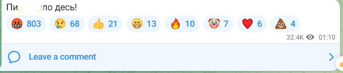 Повідомлення про вибухи в Харкові вночі 4 травня 