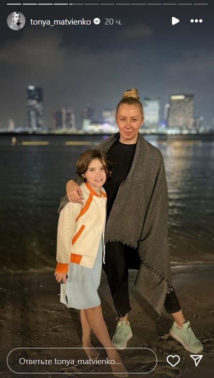 Тоня Матвиенко улетела в Эмираты