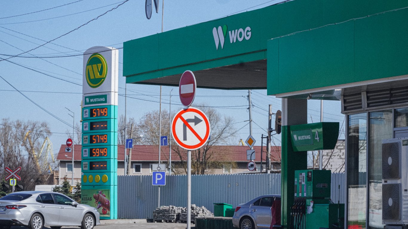 Цены на топливо в Украине — сколько стоит бензин, газ и дизель 26 июня