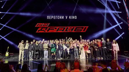 Скорость и разбомбленный Харьков: фильм "На драйві" презентовали в столице - 285x160