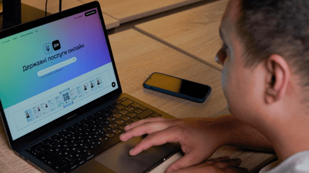 Украинцы могут оформить пенсию через Дію — как это сделать онлайн - 290x166