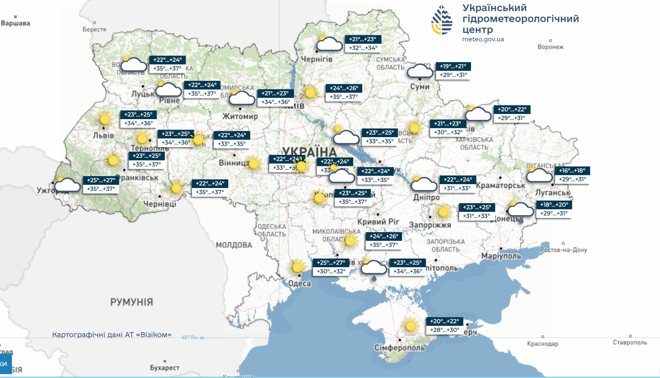 Прогноз погоди в Україні на 29 червня
