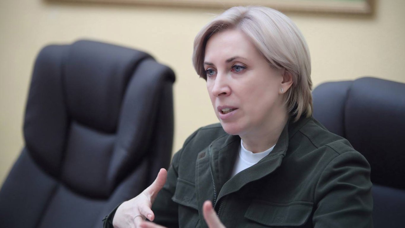 Верещук возглавила штаб по защите прав ребенка в условиях военного положения