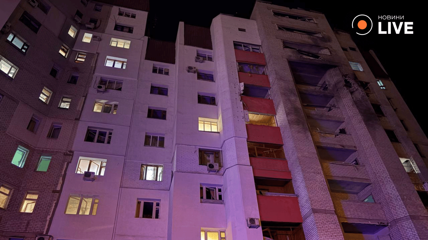 Харків атака дронів