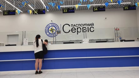 Скільки коштує ID-картка у вересні та кому доведеться оформити документ - 290x160