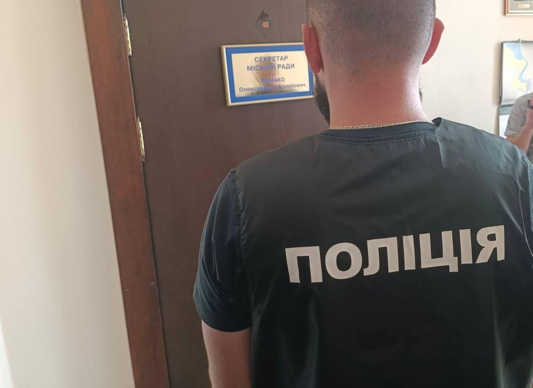 У виконувача обов'язків мера Чернігова Олександра Ломака проводять обшуки, —  ЗМІ - фото 3