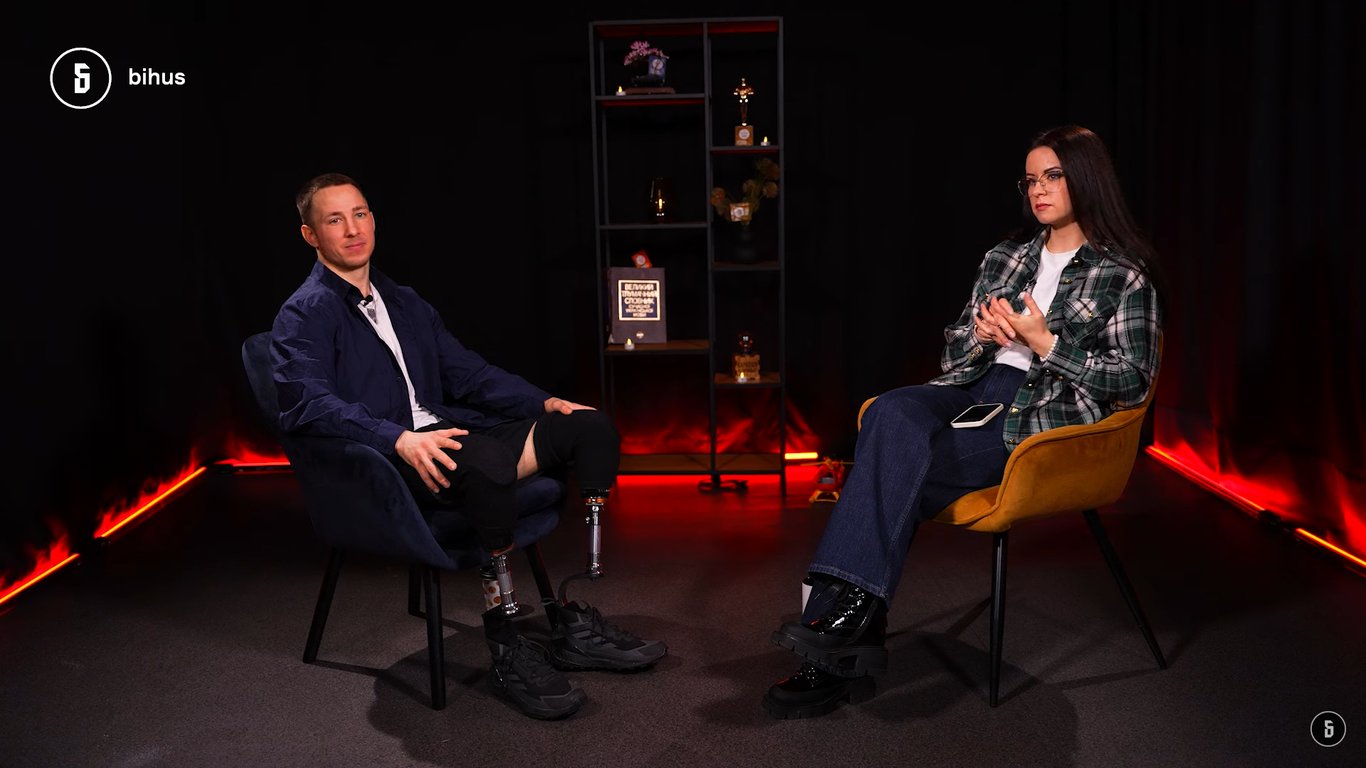 Олександр "Терен" Будько