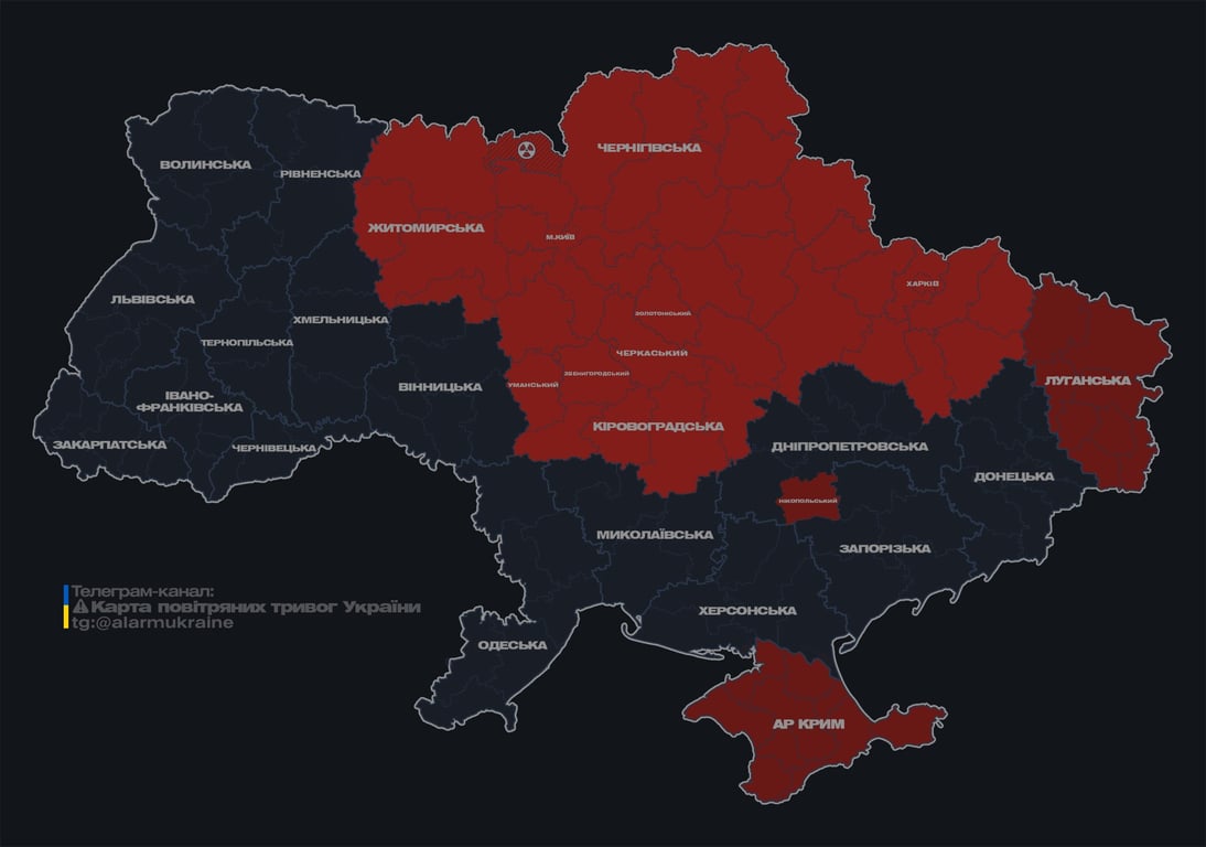 Взрывы в Чернигове 21 августа - фото 1