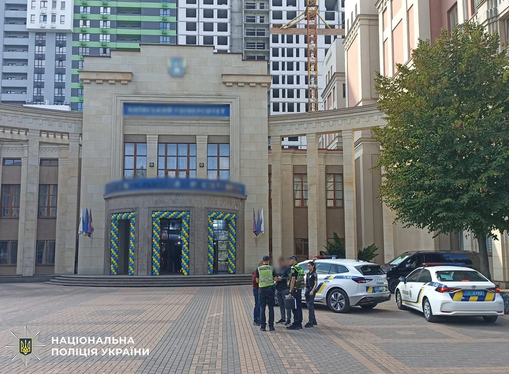 Захід під час тривоги: поліція Києва відкрила кримінальну справу - фото 1