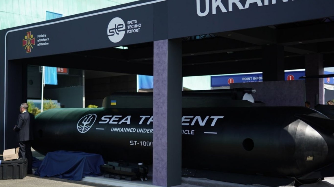 В Украине испытывают подводный беспилотник SEA TRIDENT