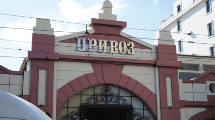 Квартира біля легендарного одеського Привозу — яка вартість - 285x160