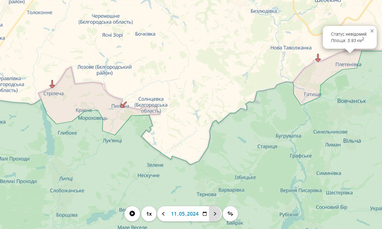 Карта военных действий на 11.05.2024. Фото: скриншот