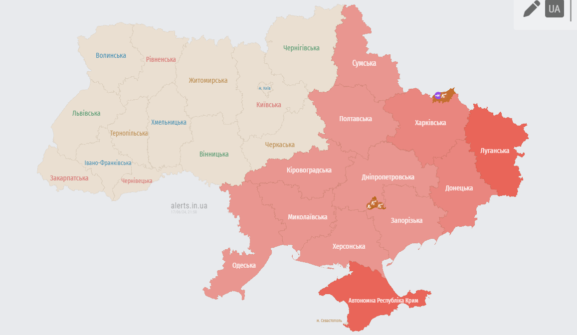 тревога в Харькове 17 июня