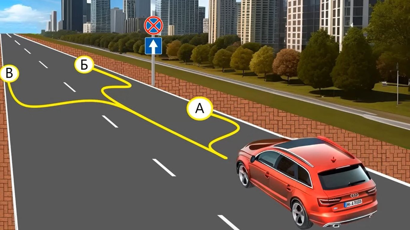 Задача по ПДД: где остановиться, чтобы вашу машину не забрал эвакуатор |  Новини.live