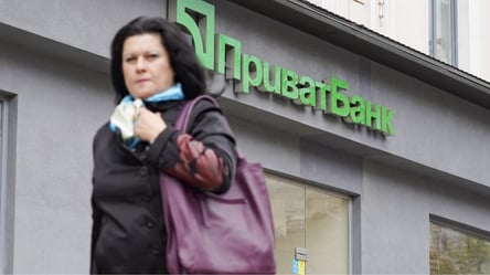 Украинские банки продолжают закрывать отделения — данные НБУ - 290x166