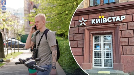 Київстар продовжив дію вигідної акції до 31 серпня: що доступно зі знижкою 50% - 285x160