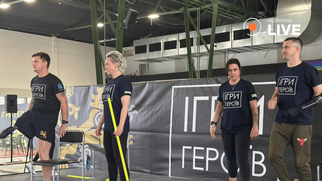 ВДНГ Київ тренування