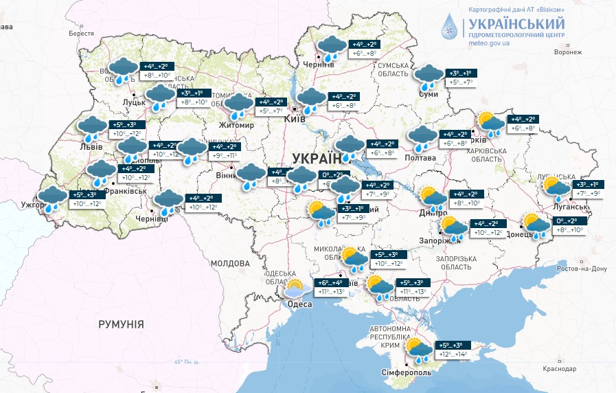 Мапа погоди в Україні сьогодні, 14 листопада, від Укргідрометцентру