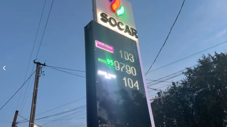 Дизель у Львові дорожчає: ціна на SOCAR більше 100 грн - фото 1