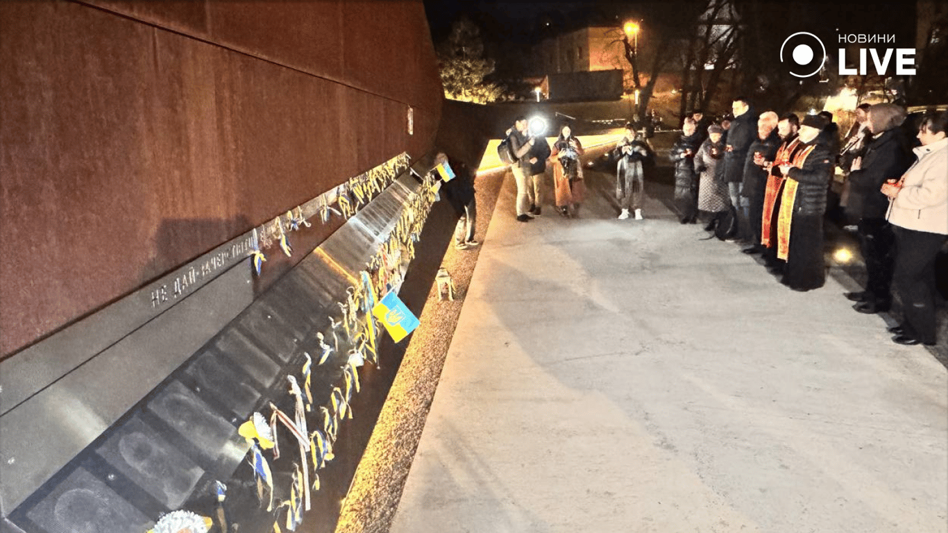 У Львові вшанували пам'ять загиблих Героїв Майдану