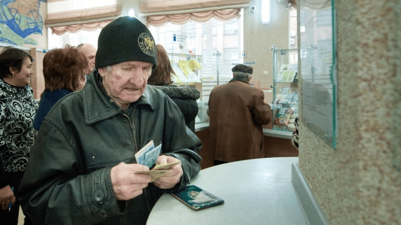 Как Украина профинансирует пенсионные выплаты с 1 марта