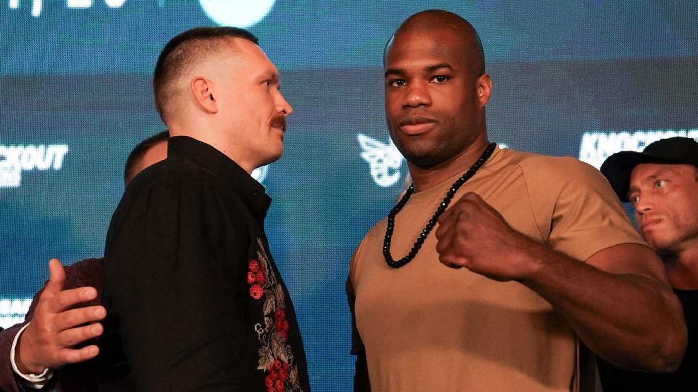 Вусік і Дюбуа