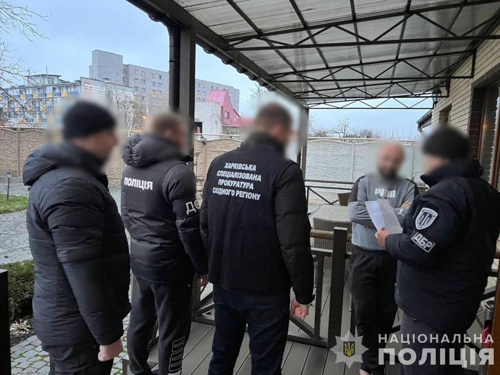 Харьковская область ремонт дорог хищение 20 млн гривен