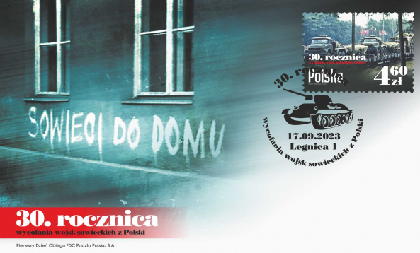 Марка Польщі на честь ювілею виведення радянських військ із країни